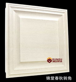 環保裝飾材料報價 廠家