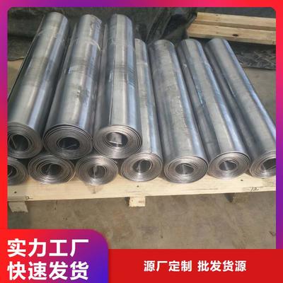 2毫米鉛板生產(chǎn)設備先進