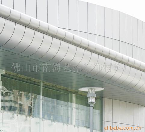 佛山市南海藝拓裝飾材料廠