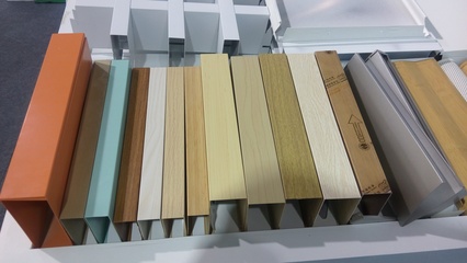 木紋波浪形鋁方通、鋁板