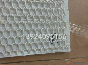 寧波外墻鋁板網裝飾材料