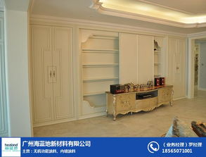 涂料廠家 圖 室內防潮怎么做 室內防潮