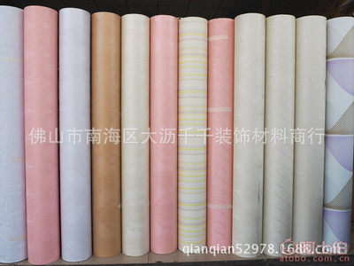 【家居彩裝膜廣東彩裝膜生產(chǎn)廠家仿真大理石光面大理石彩膜加厚大理石】佛山市南海區(qū)大瀝千千裝飾材料商行 - 產(chǎn)品庫