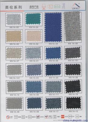 【供應(yīng)潮州吸音布,潮州防火吸音布】價(jià)格,廠家,圖片,其他裝飾材料,廣州坤耐建材-