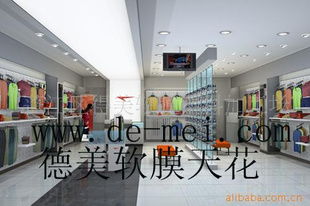 四川宜賓軟膜天花 透光膜 供應(yīng)產(chǎn)品 蓬江區(qū)得美軟膜天花裝飾材料廠