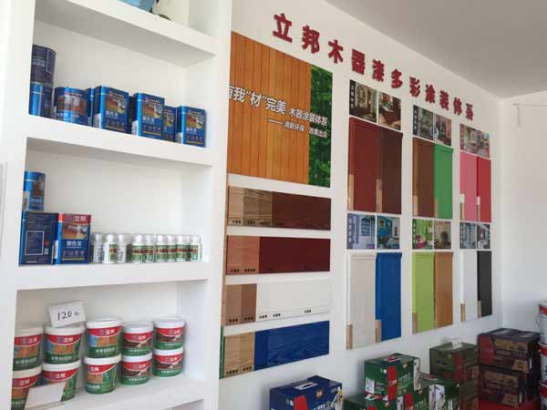 立邦漆蘭考專賣店