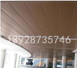 海景別墅鋁條形扣板天花吊頂廠直銷