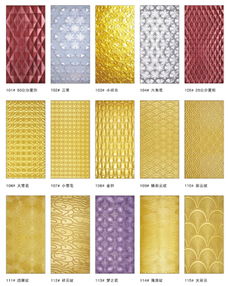 立體波浪板，青島澳特爾裝飾材料公司專業批發供應