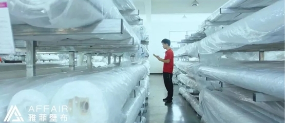 雅菲壁布包裝全面升級，以全新風(fēng)貌展現(xiàn)品牌實力