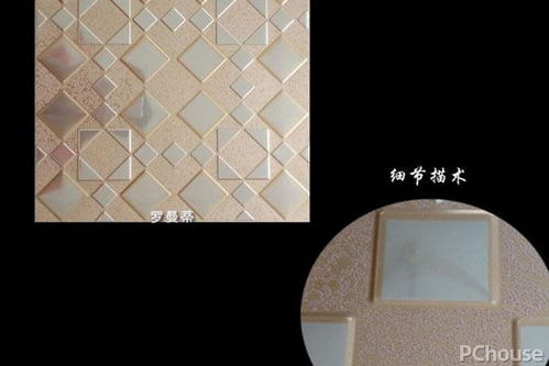 鋁天花安裝指南、注意事項及主流品牌大全