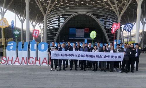 成都市貿促會組織企業參加上海國際汽車零配件、維修檢測診斷設備及服務用品展覽會會展服務