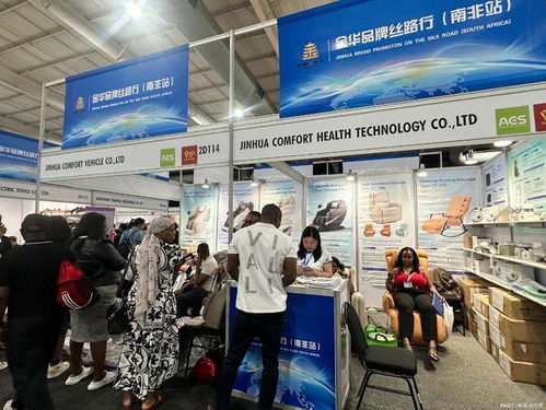 海外市場開拓的守護者 浙江米奧蘭特國際博覽會展服務啟示錄